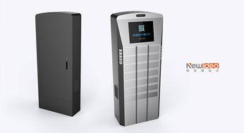 深圳產品設計公司 引領智能儲存新紀元，軟硬件協同賦能快遞柜創新